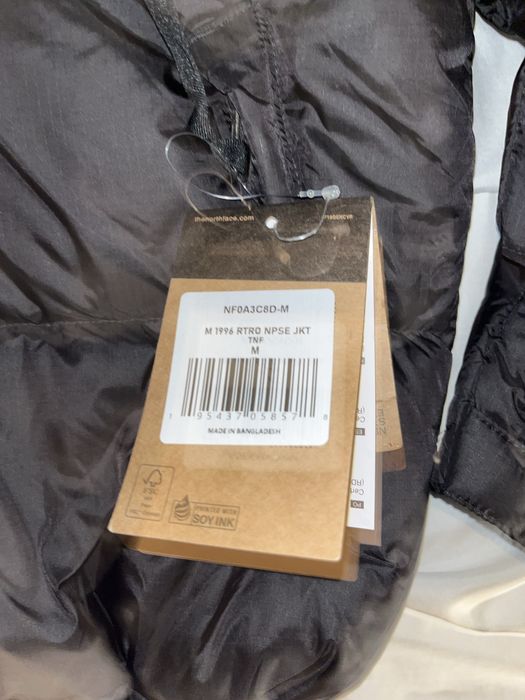 Kurtka the north face