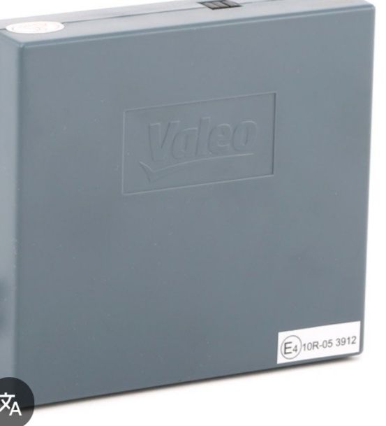 2 aparelhos de glicemia/ caixa Valeo estacionamento