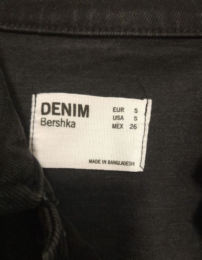 Джинсовая куртка Bershka