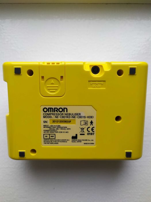 Ингалятор/небулайзер компрессорный OMRON NE-C801