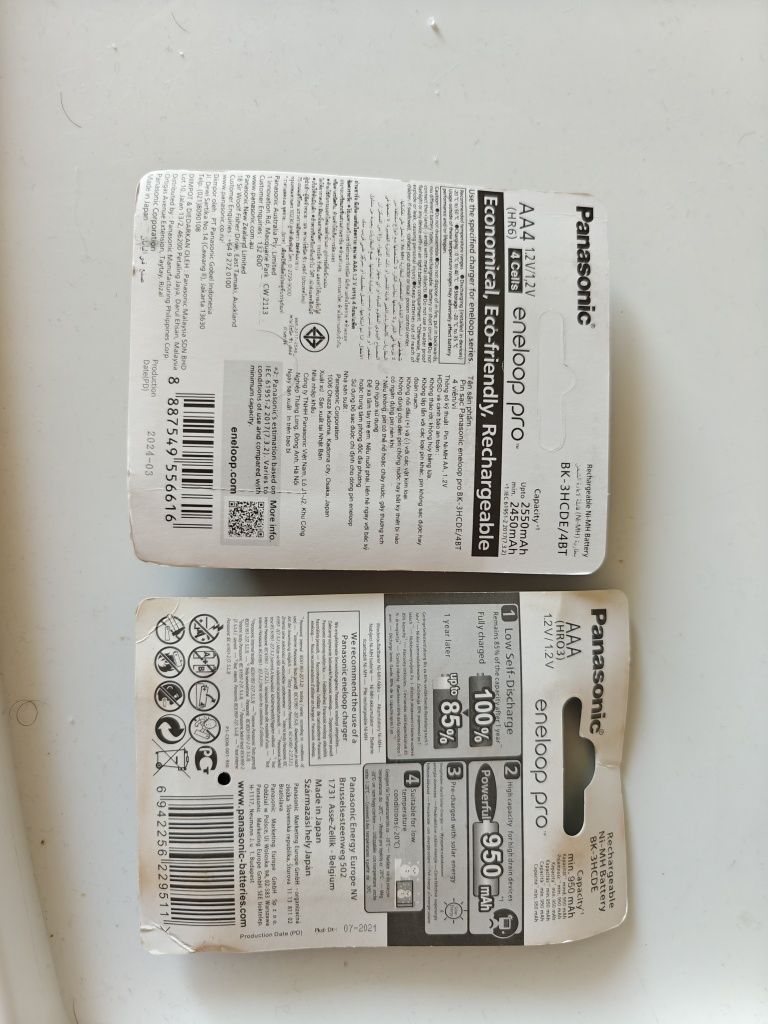 Аккумулятори eneloop pro AA/AAA 2550/950 mah