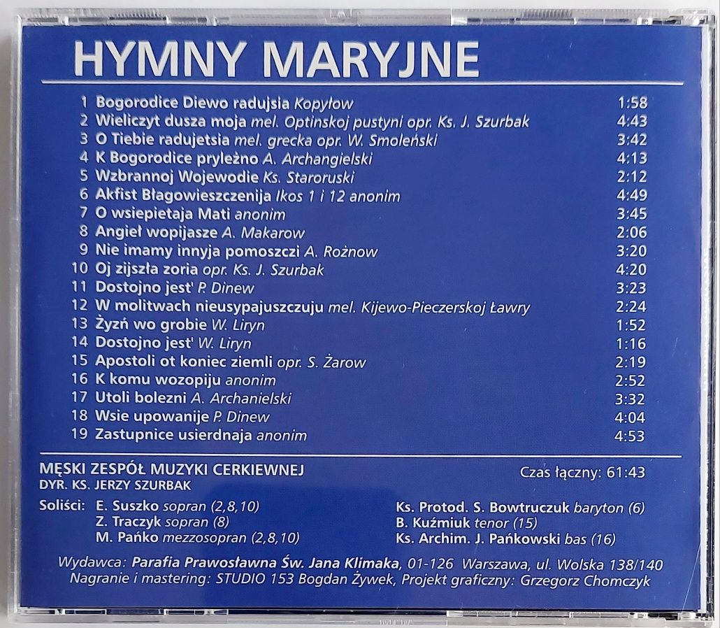 Meski Zespol Muzyki Cerkiewnej Dyr. Ks Jerzy Szurbak Hymny Maryjne