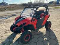 Can-Am Maverick 1000R X