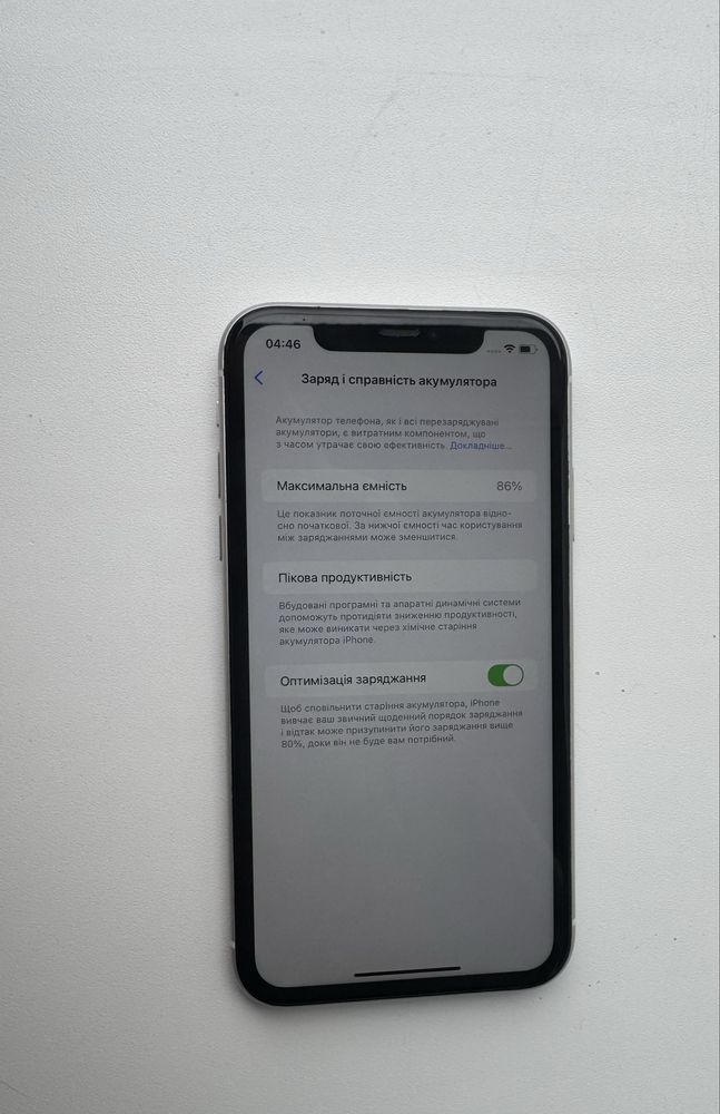 iPhone 11 128 ГБ • Все оригінал • Київ, м. Позняки