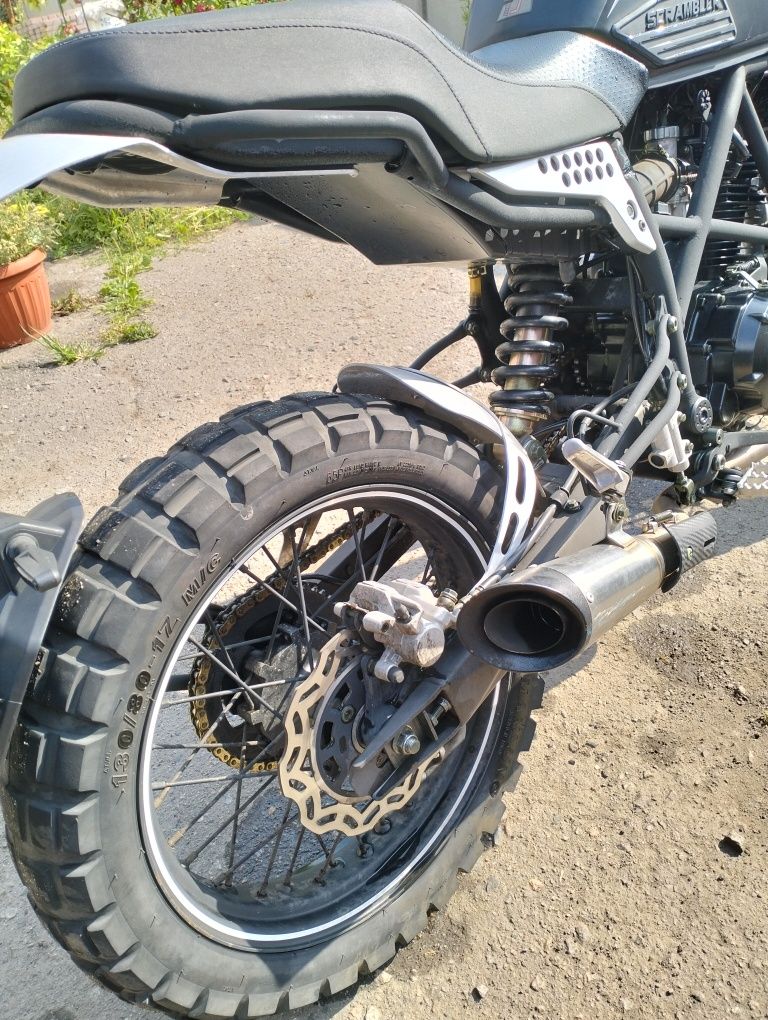 Geon Scrambler 250