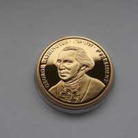 George Washington - medal, moneta okolicznościowa - pozłacana