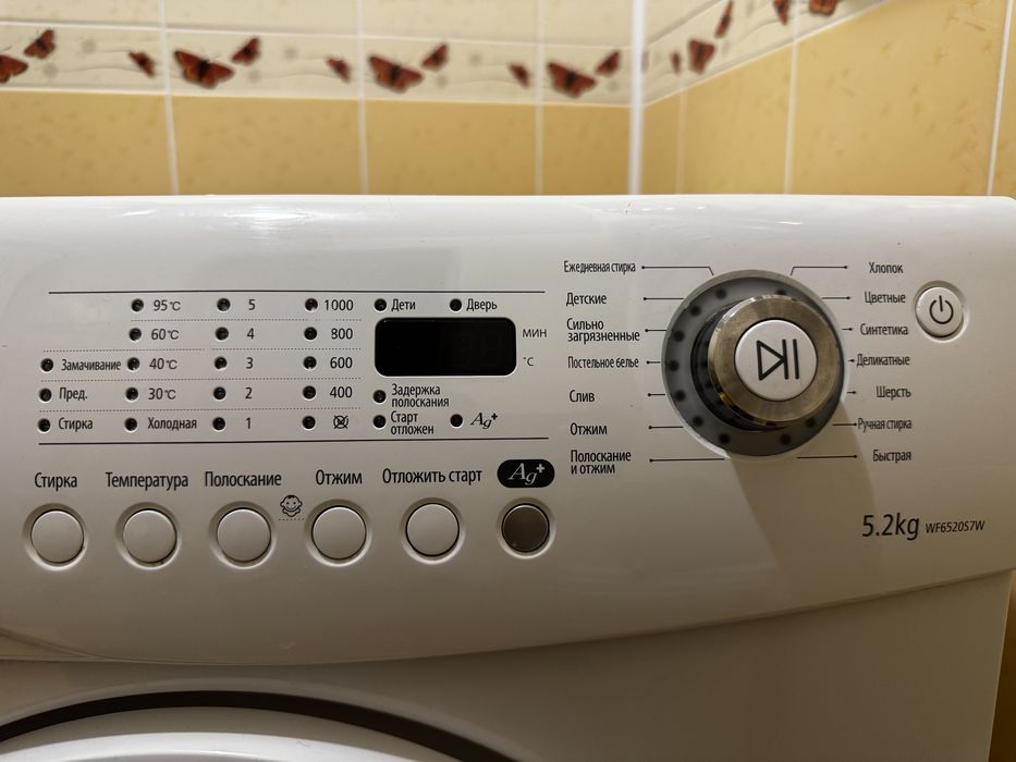 Продам пральну машину Самсунг