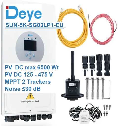 Гібридний інвертор DEYE SUN-5K-SG03LP1-EU WiFi