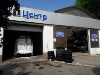 Автосервис, замена масла, шиномонтаж, мойка авто