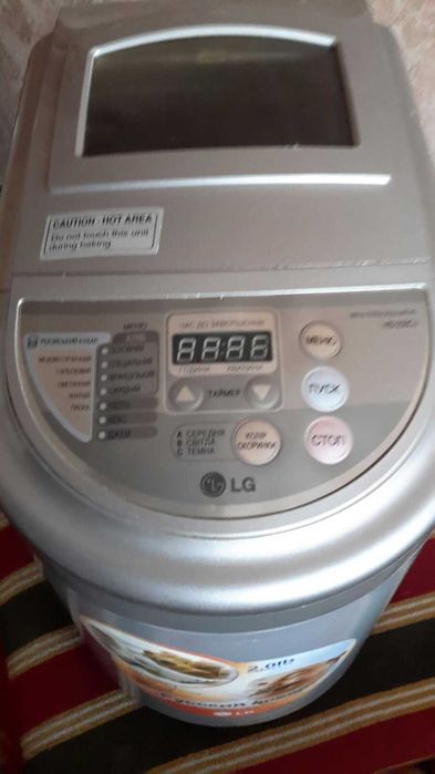 Минихлебопекарня LG
