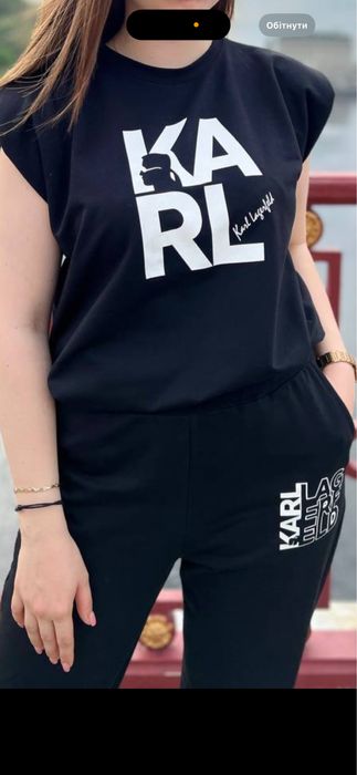 Костюм спортивний KARL Lagerfield