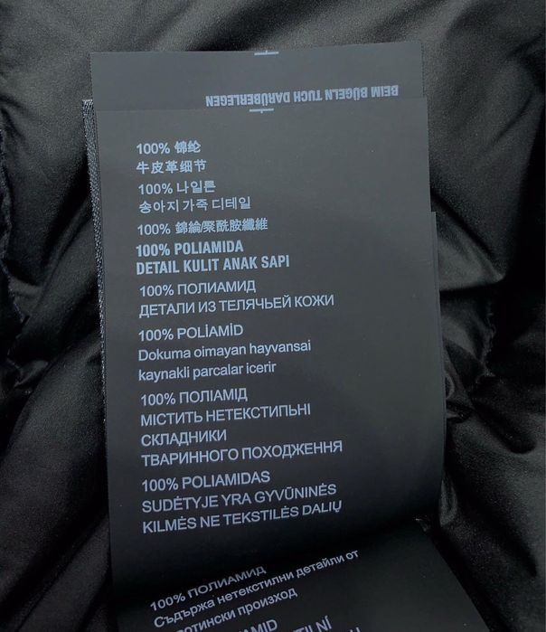 Kurtka prada 38 rozmiar