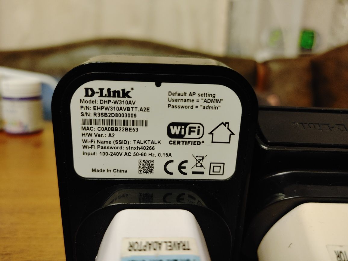 Сетевой адаптер, усилитель wifi d link dhp w310 av
