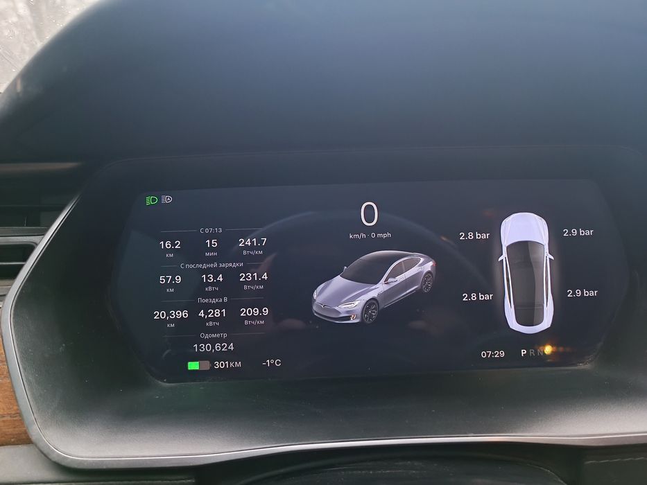 Tesla Model S Long Range AWD 2019 | Панорама | Пневма | 600 км l ОБМІН