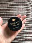 Puder Hean Ever Glow nowy