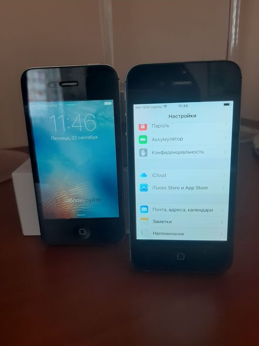 Продаю Iphone 4s