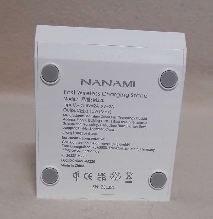 Ładowarka indukcyjna Nanami M220 biała