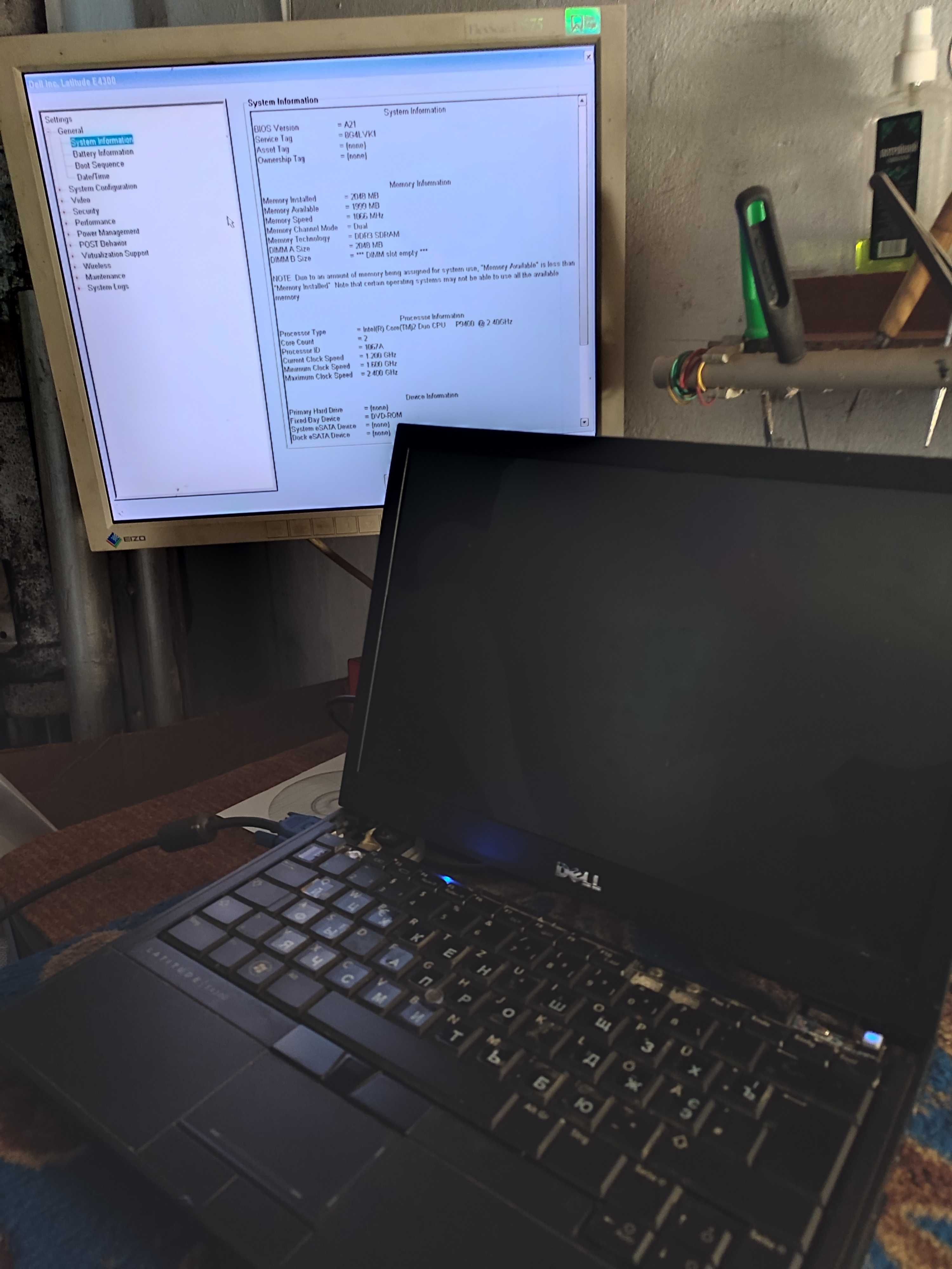 Нетбук Dell E4300 робочий, бита матриця