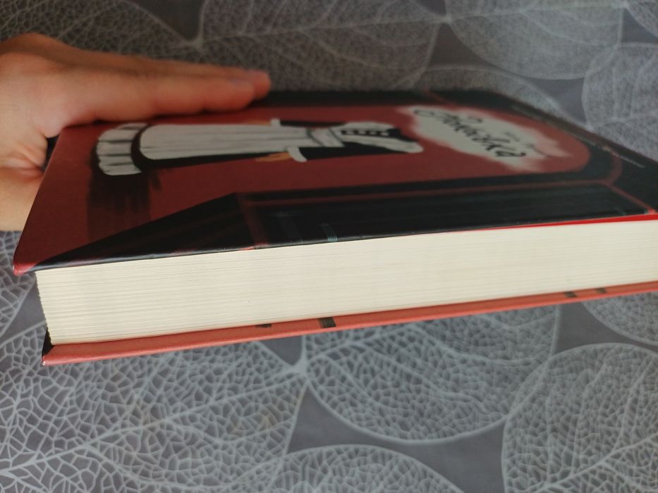 Ніта Проуз "Покоївка"