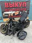 Розбор рама с чистыми документами Honda Hornet 600 2013