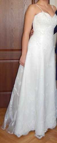 Свадебное платье ,весільна сукня.