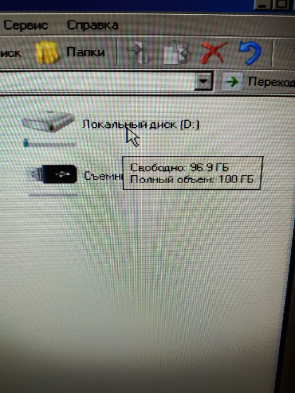 Мини ПК Asus EeeBox ЕВ1007
