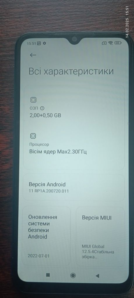 Смартфон Redmi 9C NFC 2/32гб  СОСТОЯНИЕ НОВОГО!!!
