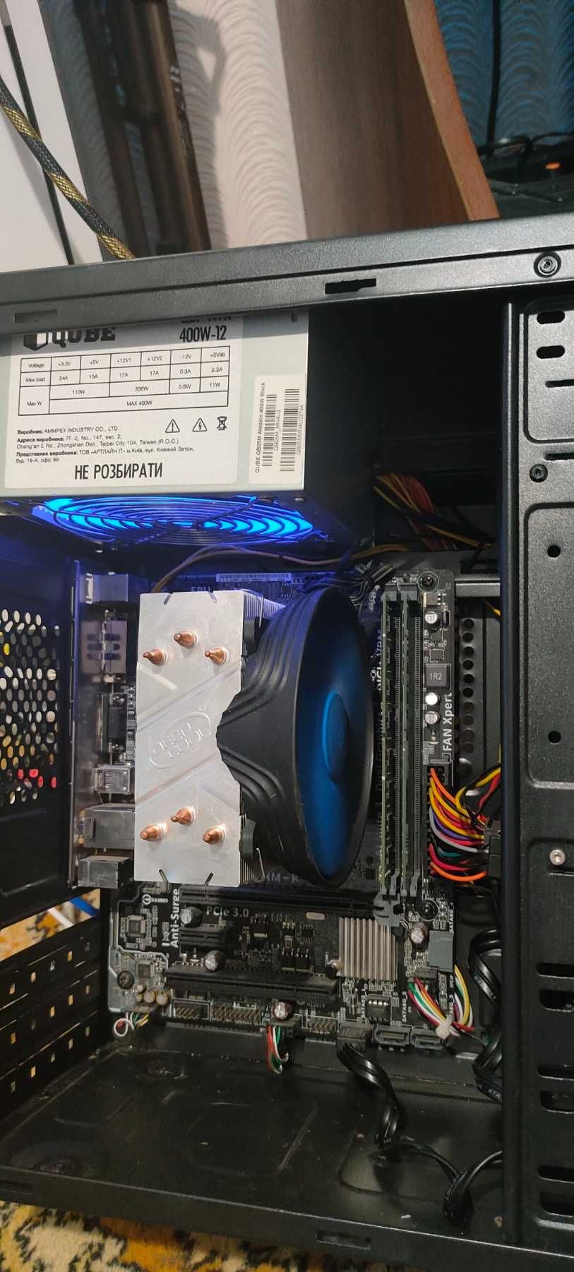 Компьютер ssd120gb+(hdd500) оперативка 12gb проц 4ядра