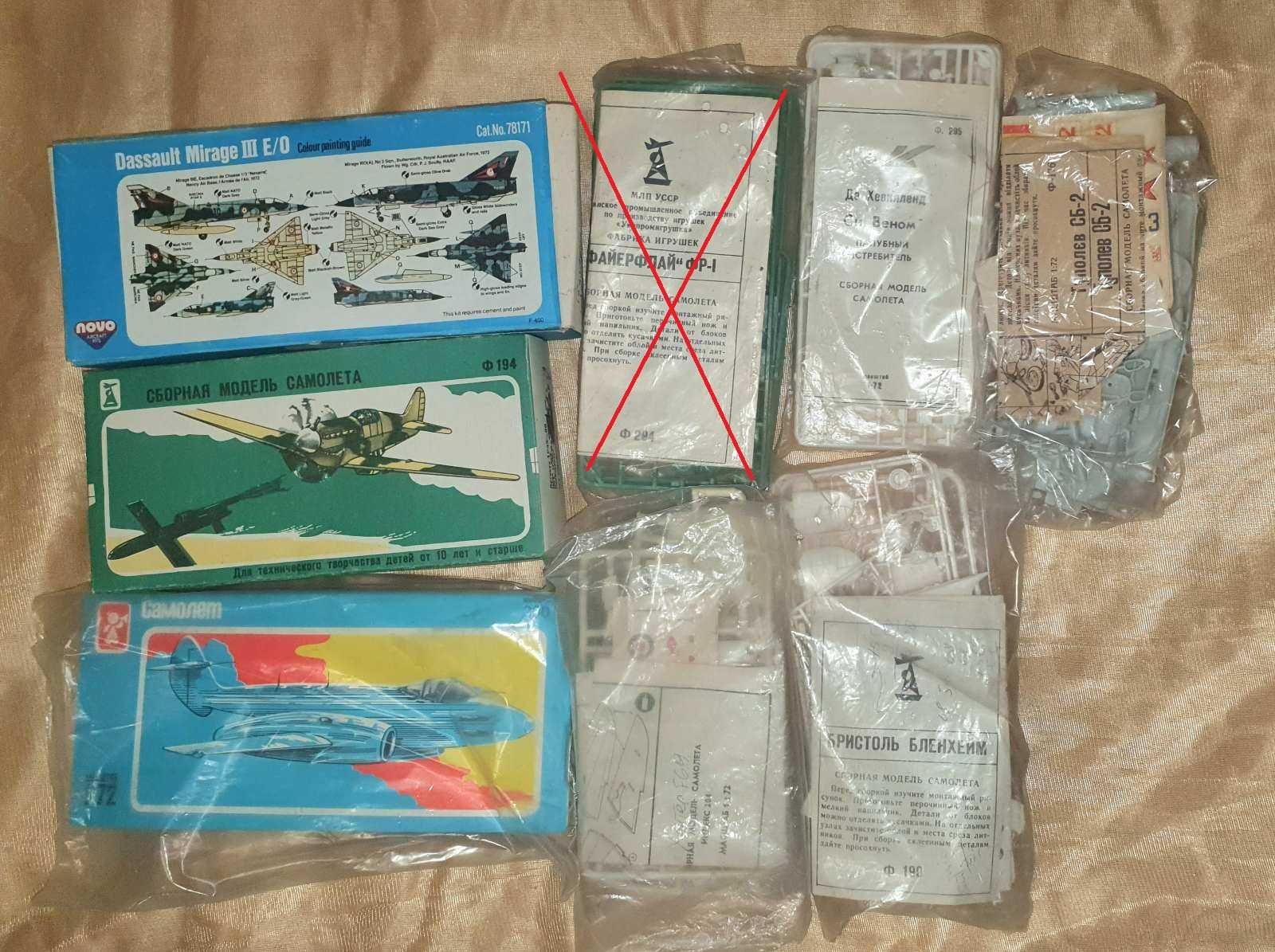 Сборные модели самолётов NOVO  1 : 72  подставки под самолеты