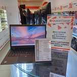 Laptop Lenovo ThinkPad T460s i5 / 20GB DDR4 / 500GB SSD NVME / WIN 11