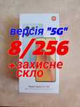 Xiaomi Redmi Note 13 5G 8/256 з NFC Версія з зарядкой в комплеті