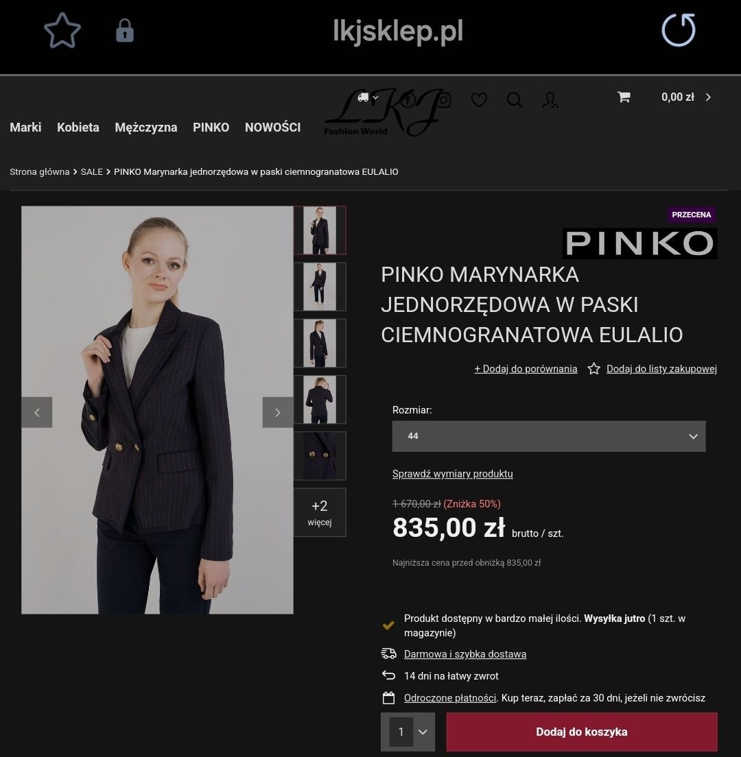 Піджак Pinko (100% оригінал), 44 розмір (IT), 12 розмір (UK)