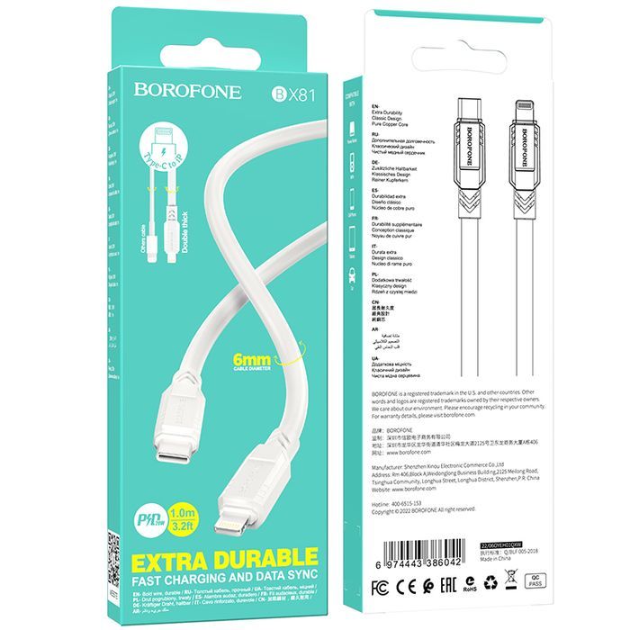 Borofone Kabel Bx81 Goodway - Typ C Na Lightning - Pd 20W 1 Metr Biały