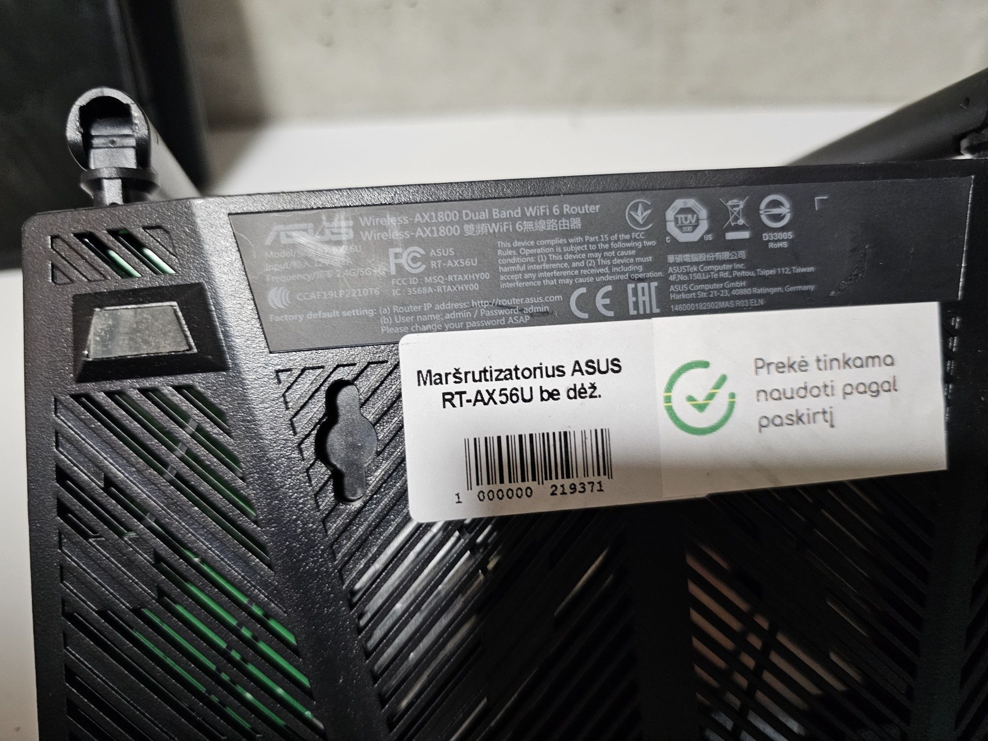 Бездротовий маршрутизатор роутер ASUS RT-AX56U WiFi 6 AIMESH MU-MIMO