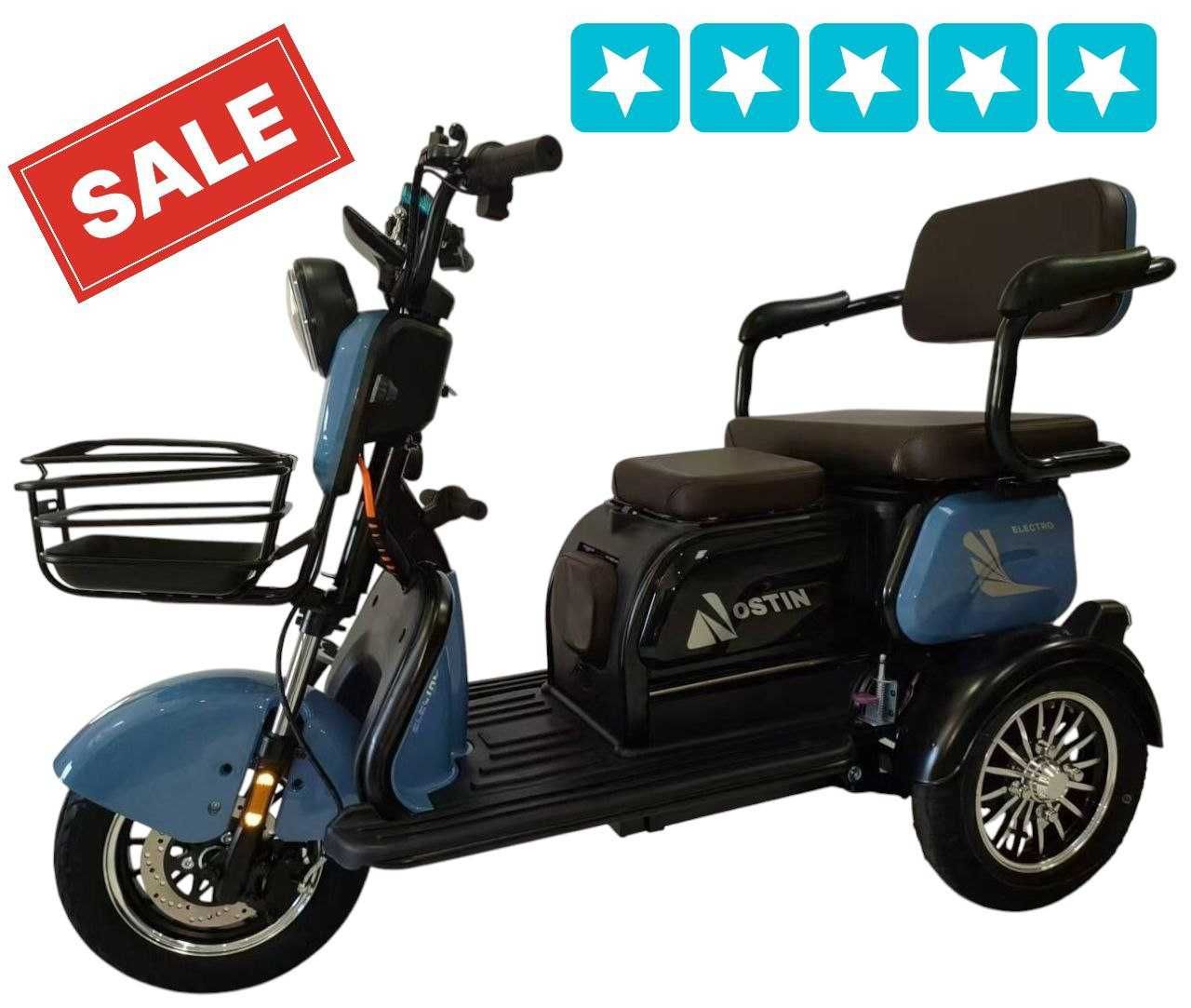 Електричний трицикл Corso OSTIN (800W, 72V/23Ah)