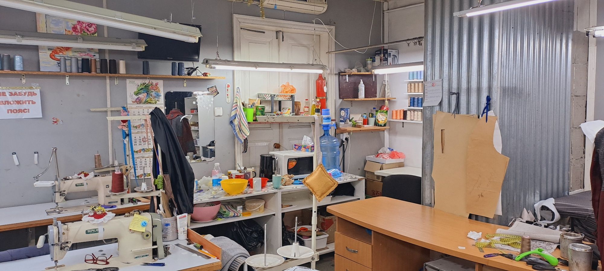 Аренда под производство,магазин ткани и фурнитуры,услуги,торговля, и.т