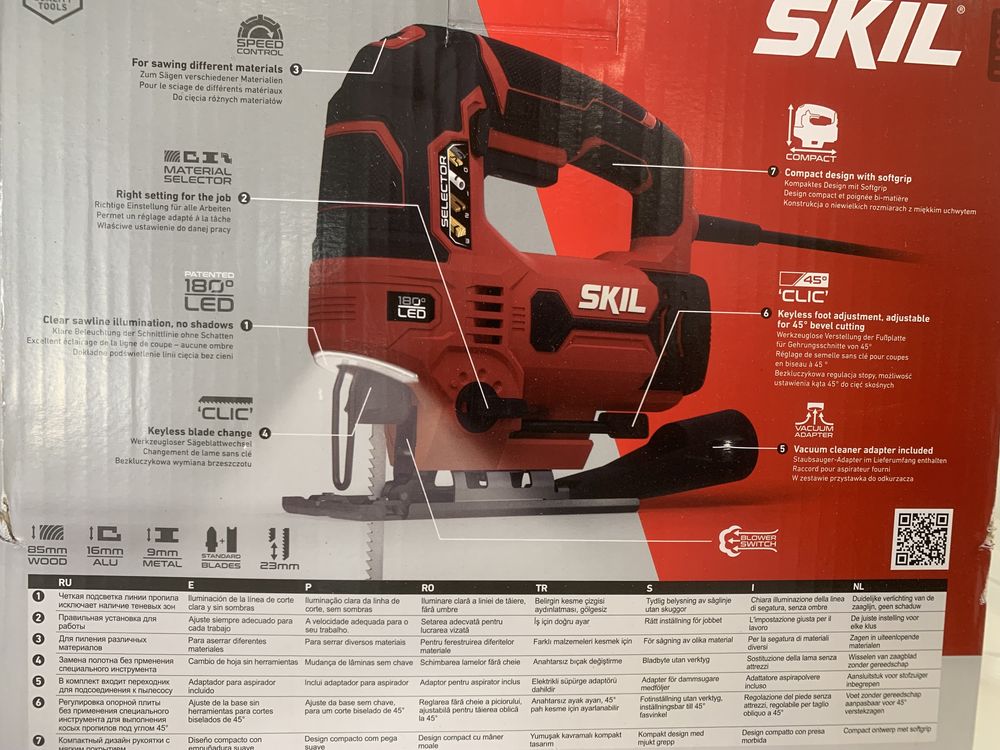 SKIL tico tico de 600w