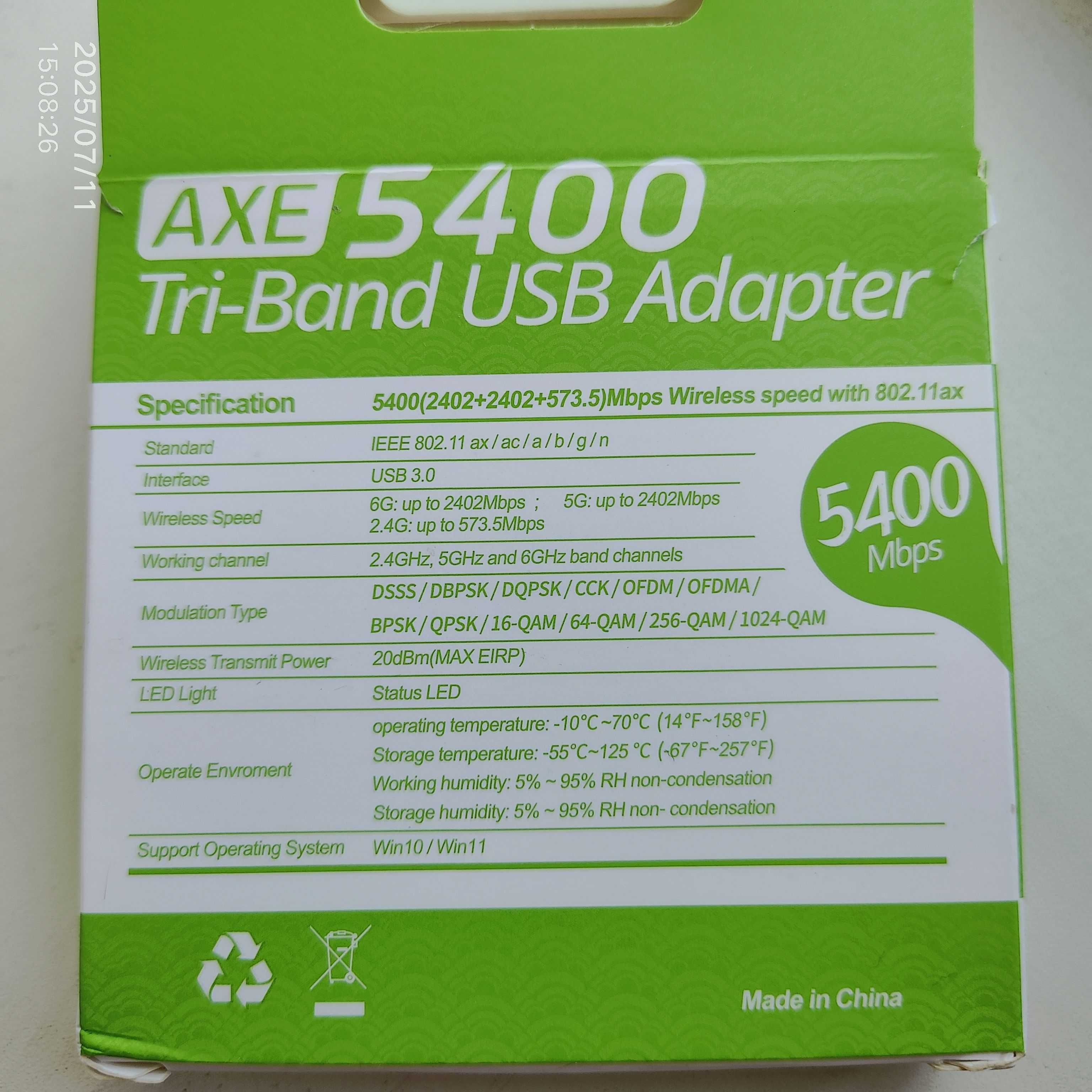 USB 3.0 WiFi 6E адаптер AXE5400 (RTL8832CE)
