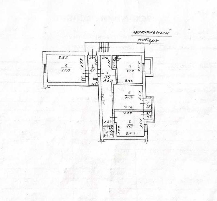 Продам Цокольное помещение Ремонт Шампанский пер Парк Победы Фонтан