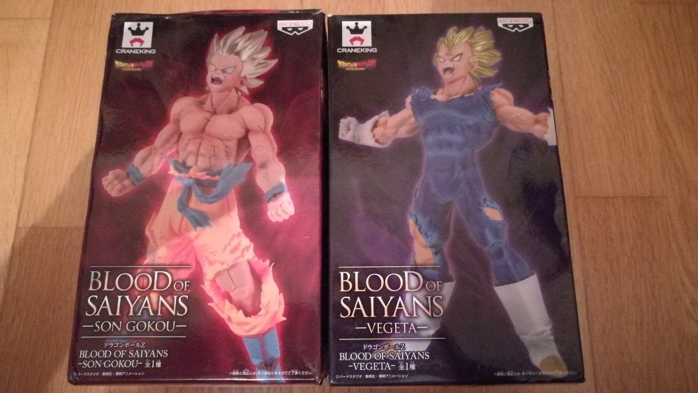 Figura Banpresto Son Goku SSJ2 Blood of Sayain
