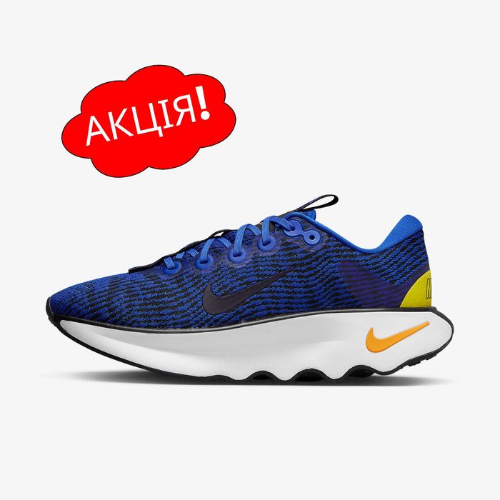 США‼️Кроссовки Nike Motiva Air Max Jordan (40р по 49.5р) (DV1237-400)