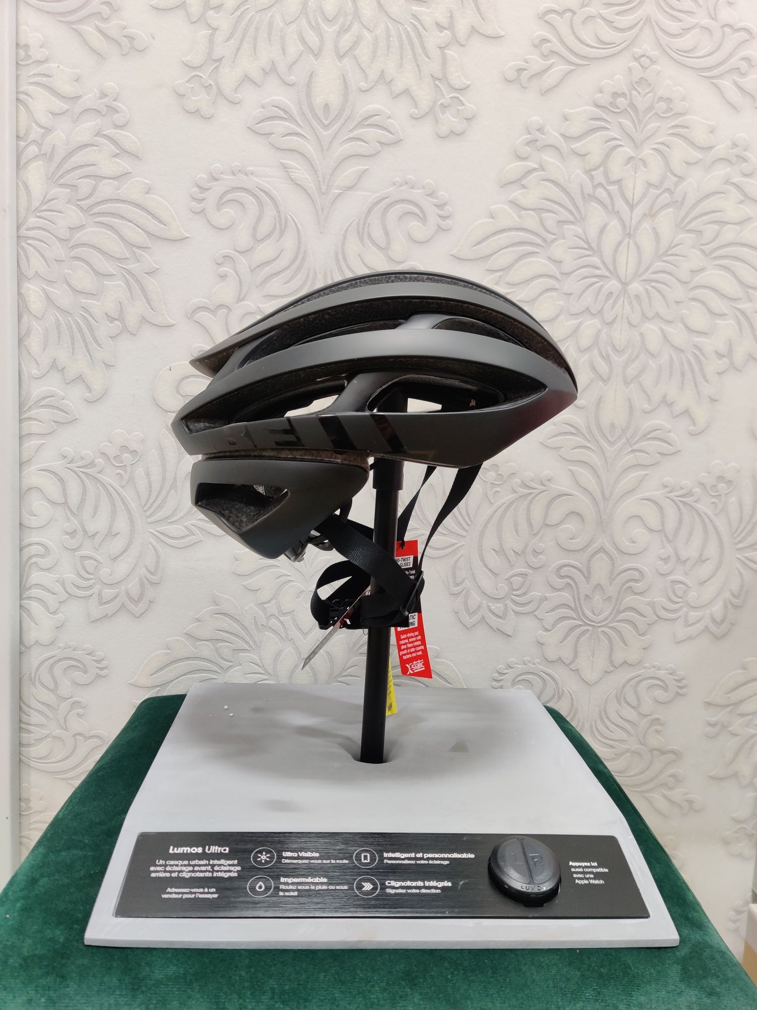 Kask rowerowy Bell zephyr MIPS S