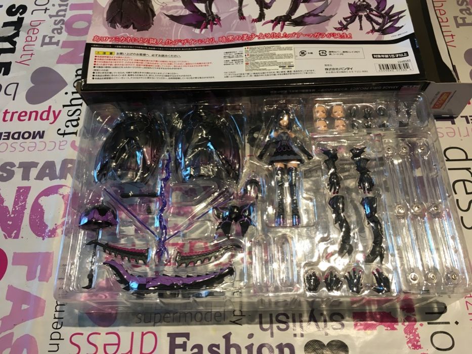 Monster hunter agp action figure tamashii mix dark princess gore magal