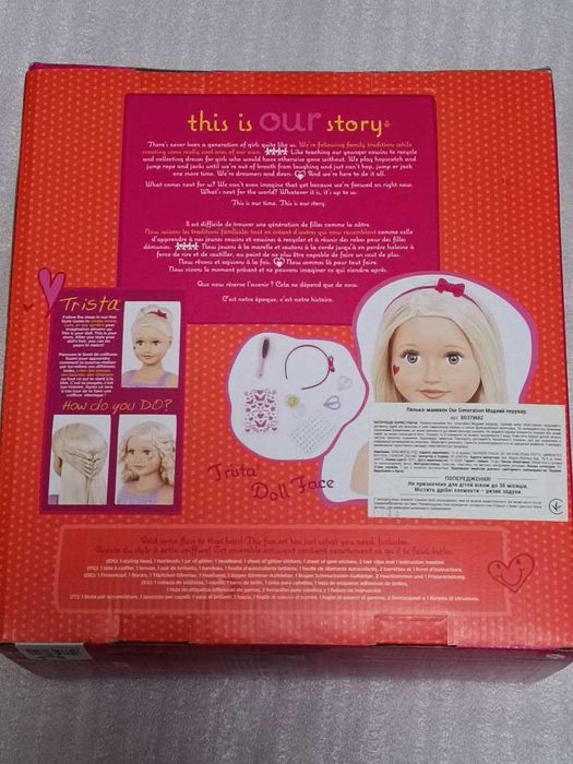 лялька-манекен модний перукар Our generation  оригїнал