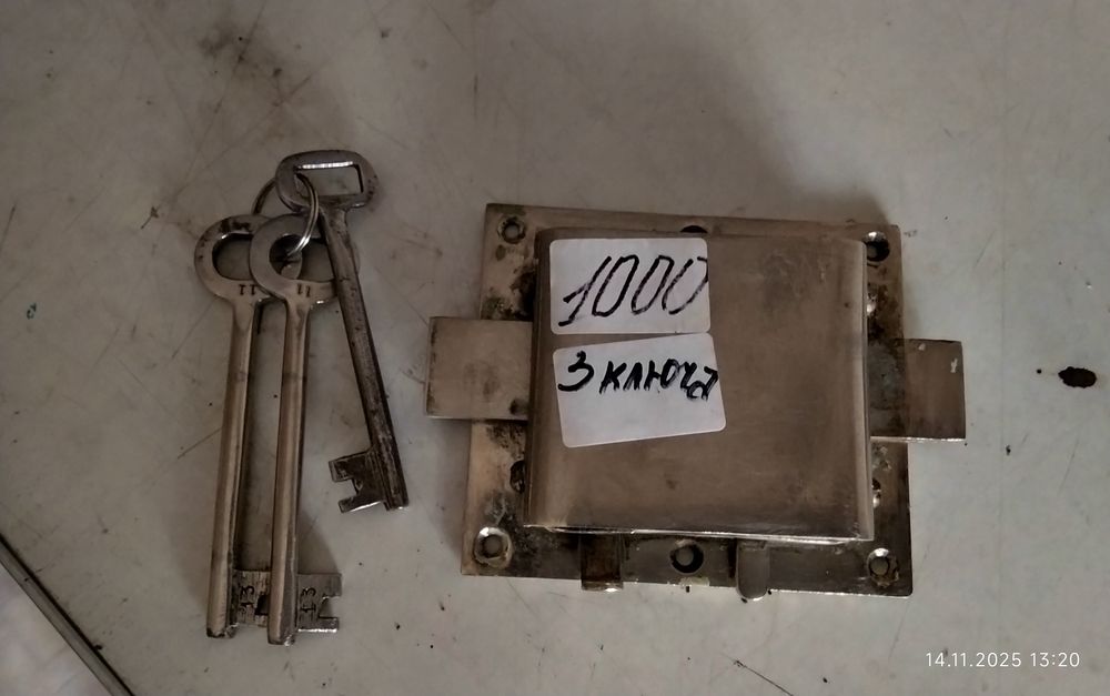 Накладные, врезные замки и фурнитура