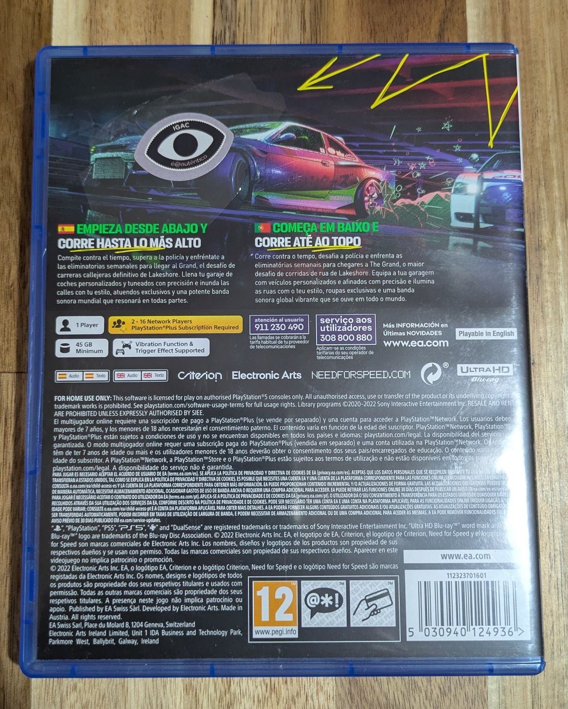 PS5 - Need for Speed Unbound