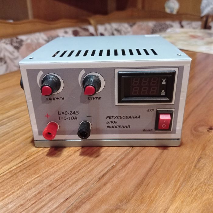 Зарядное устройство (блок питания)