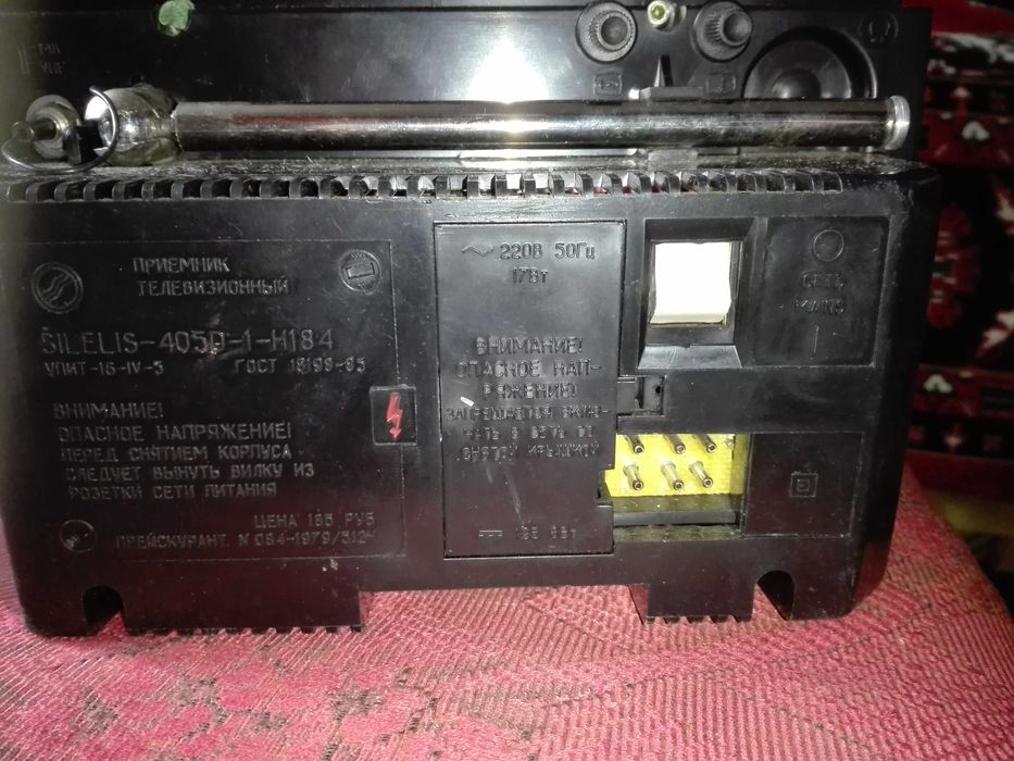 Телевизор автомобильный 12\220