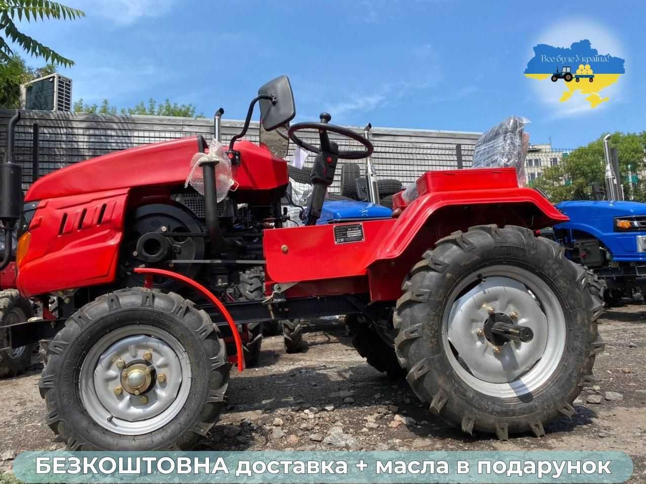 Бюджетний КЕНТАВР  DW 160 Без авансу Доставка безкоштовна Кредит