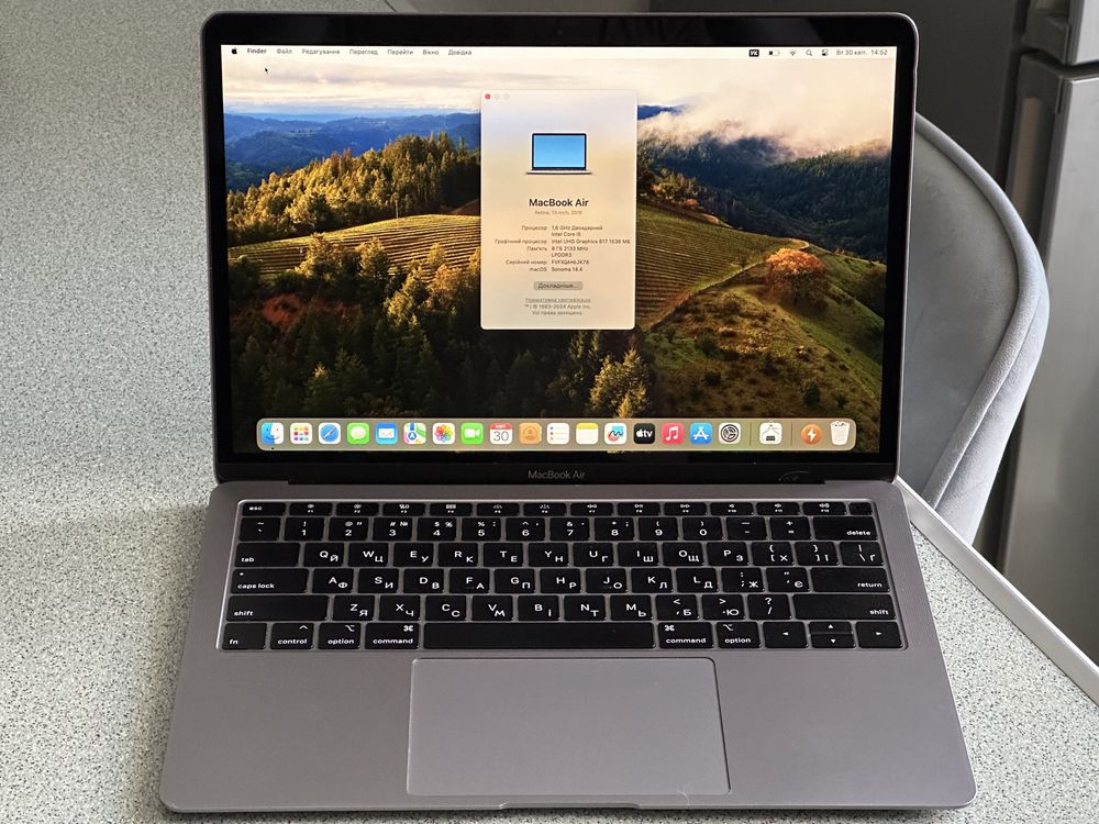MacBook Air 2018 8/256Gb i5